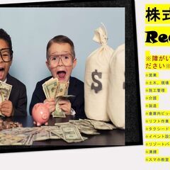 🌟🌟こんな感じで、淡々ときまる🔴🔴🔴