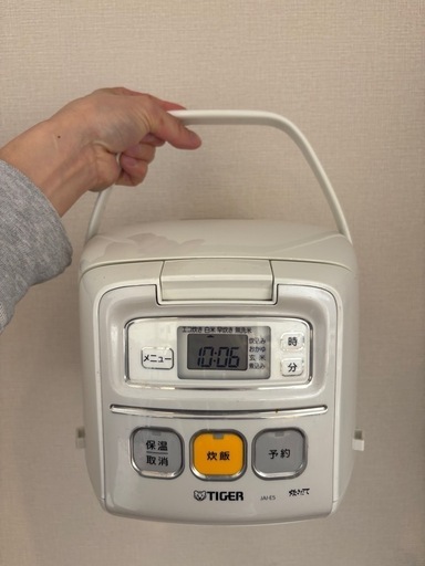 炊飯器　電動シェーバー