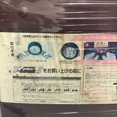 タイヤチェーン　T-Rock２　ET14の画像