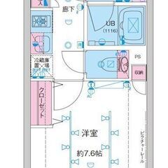 💞年末年始も休まず対応いたします🎵敷金ゼロ✨礼金ゼロ✨仲介手数料...