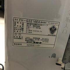 【松本市引き取り限定】コロナ石油ファンヒーター（お渡しは1/6以降）の画像