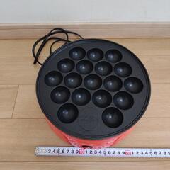 【美品】山善 たこ焼き器 KP-18Y