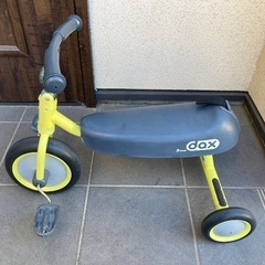 三輪車　アイダス　D-bike dax