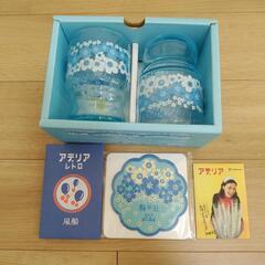 【未使用】アデリア レトロなグラス 2つの画像