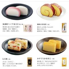 鐘崎5500円の彩りおせちセットAの画像