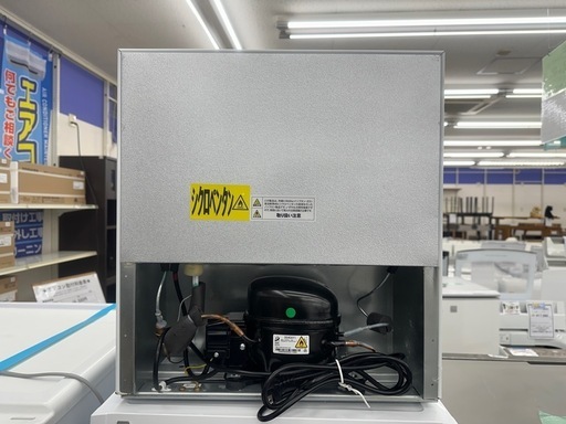【ドリーム川西店御来店限定】Abitelax  　1ドア冷蔵庫　AR-452  45L  2023年製／クリーニング済み 【20022