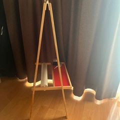 IKEA お絵描きイーゼルの画像