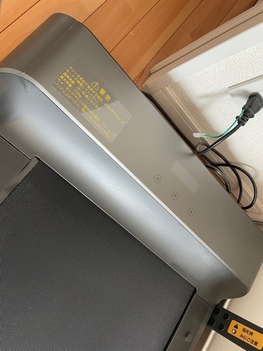 KingSmith WalkingPad R1