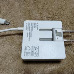 値下げ！　エレコム ケーブル一体型スマホ用充電器 AC ADAPTER ADP31-040の画像