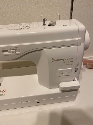 Eximpro 9600 職業用ミシン
