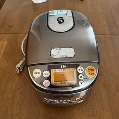 炊飯器
