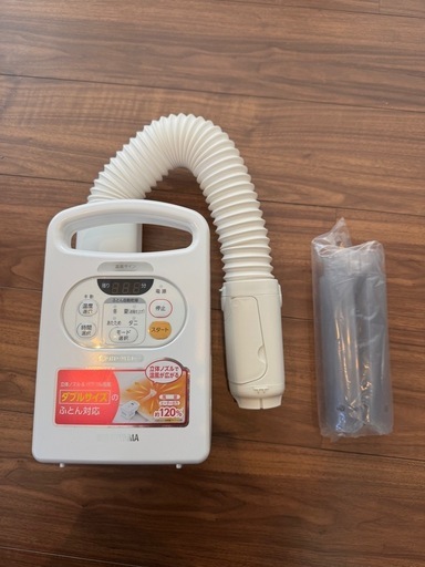 アイリスオーヤマ　ふとん乾燥機　カラリエ FK-C2