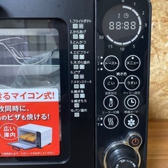 マイコンノンオイルフライオーブンの画像