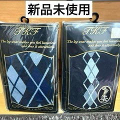 新品未使用　柄タイツ　2足