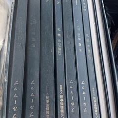 札幌市　ブルーマップ
