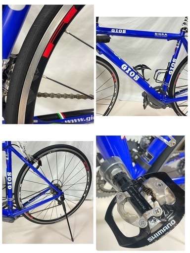 ★GIOS SIERA ジオス　シエラ　ロードバイク　700×25C 青　