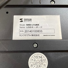 USB接続キーボード　の画像