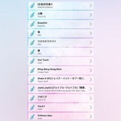 天神〜中州開催👑カラオケオプチャ👑国籍性別問わずWelcome！！