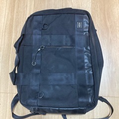 吉田カバン　PORTER ビジネスバッグの画像
