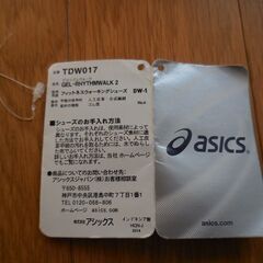 asics アシックス  ウォーキングシューズ 23.5cm 未使用品の画像
