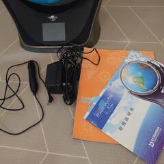 しゃべる地球儀パーフェクトグローブ　ネオ　Doshisha ドウシシャ　の画像