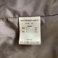 MS ブルーグレー ボアコート F woman'sの画像