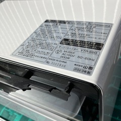 【お取引中】YAMAZEN 山善 オーブントースター トースター 2023年製 YTR-S90　調理器具 トーストの画像