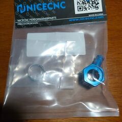  Nicecnc　燃料ライン　タンクコネクタ　husqvarna TE150i TE250i TE300i FE350 FE501の画像