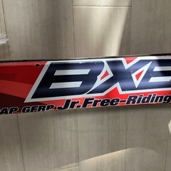 スキー＆ビンディング　子供用　138の画像
