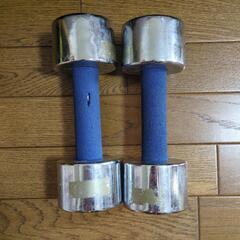 ダンベル　5kg