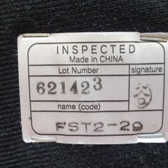 SPIGA スピガ フォスターⅡ 2.5人掛け ヘッドレスト付きの画像