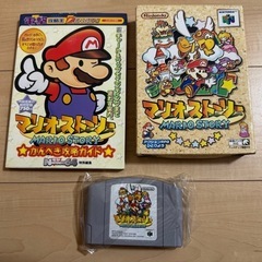 ニンテンドー64 本体やソフトの画像