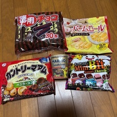 大特価★お菓子盛り合わせ