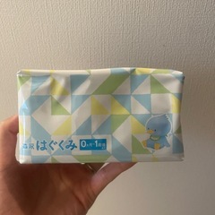 粉ミルク　はぐくみ　未開封