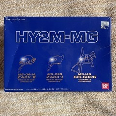  MG ザクII ゲルググ 光るモノアイカスタムヘッド 2種