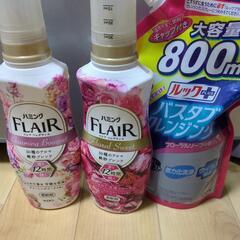 決まりました。の画像