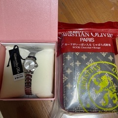 時計・財布・美容品・コップ等の画像
