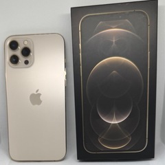 ★外装Aランク美品★iPhone 12 ProMax ゴールド　