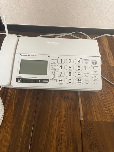 ファックス付き電話機及びスプリッター
