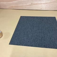 タイルカーペット　8枚　新品