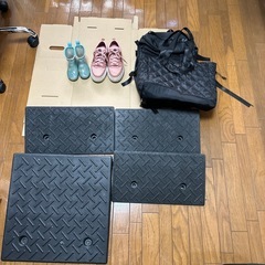 こちら全て引き取ってくださる方のみでお願い致します