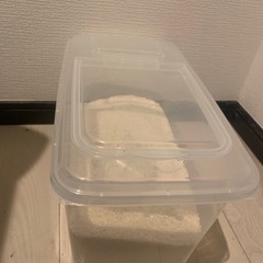 お米
