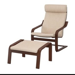 POÄNG ポエング ソファ/パーソナルチェア＆オットマン, ブラウン/ヒッラレド ベージュの画像