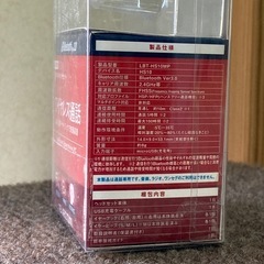 
未使用エレコム　ワイヤレスヘッドセットの画像