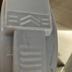 スキー靴　子供用　の画像