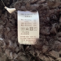 新品未使用 キルティング(中ボア)ロングコート M woman'sの画像