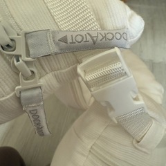 【美品】ドッカトットデラックス　DockATot Deluxe+の画像