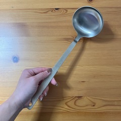 無印良品　ステンレス　おたま・大