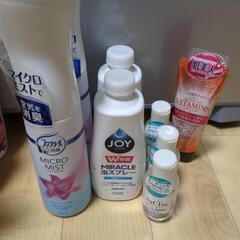 決まりました。日用品まとめ売りの画像