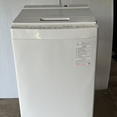 楽天市場】【中古/屋内搬入付き】東芝 全自動洗濯機 8kg 2022